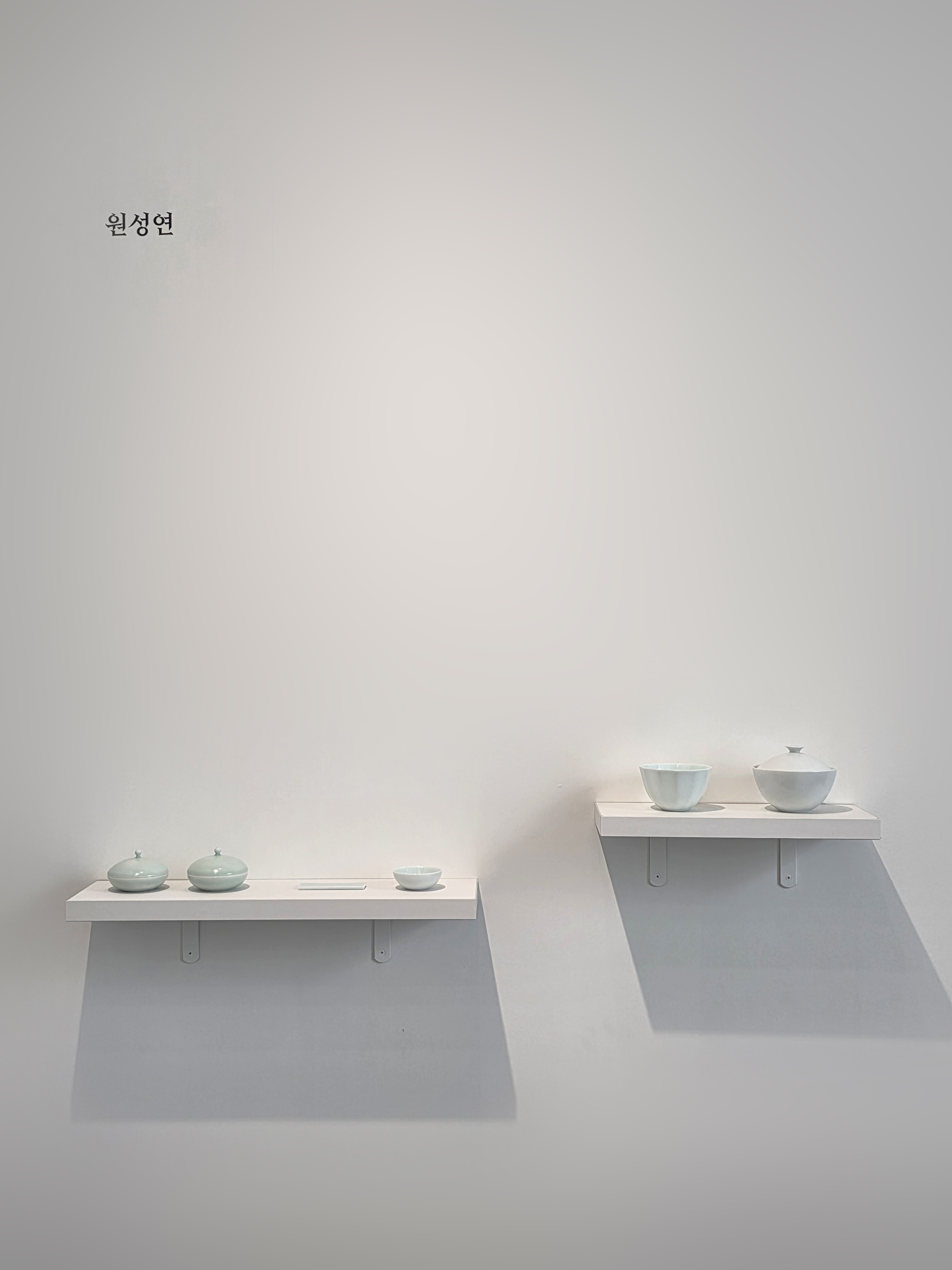 Exhibition Hall 02